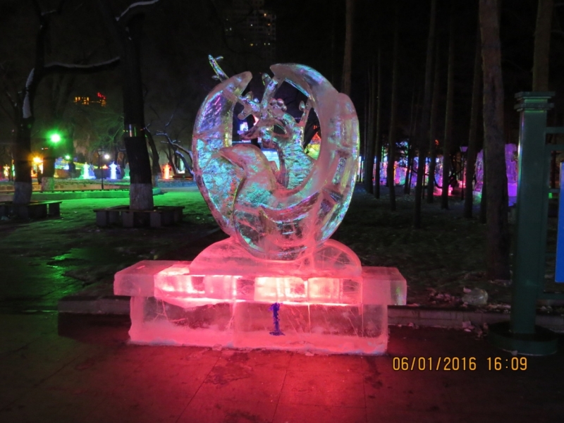 Возврат денег от Ctrip