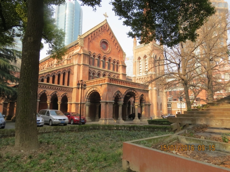 Возврат денег от Ctrip