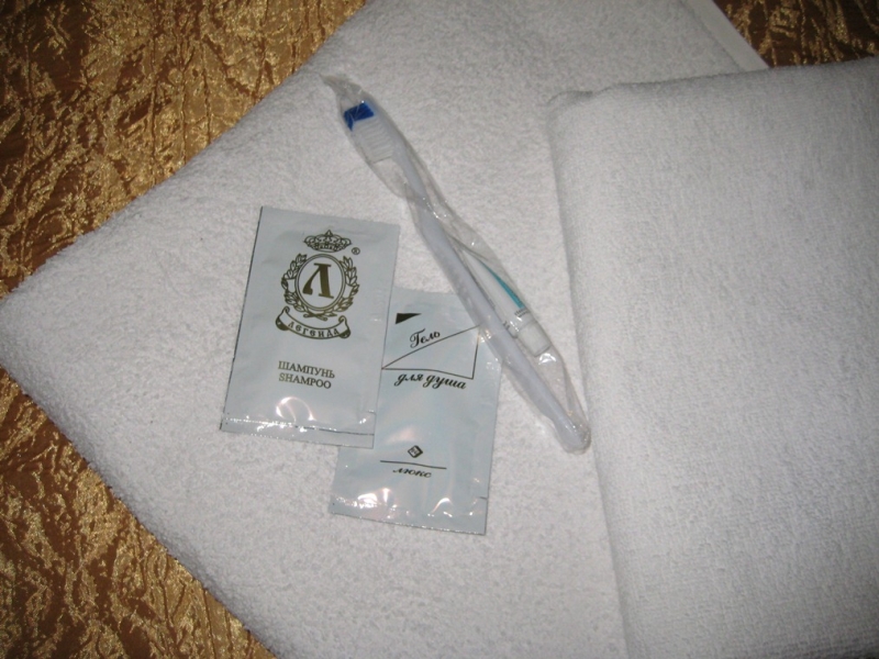 Алмазная столица России