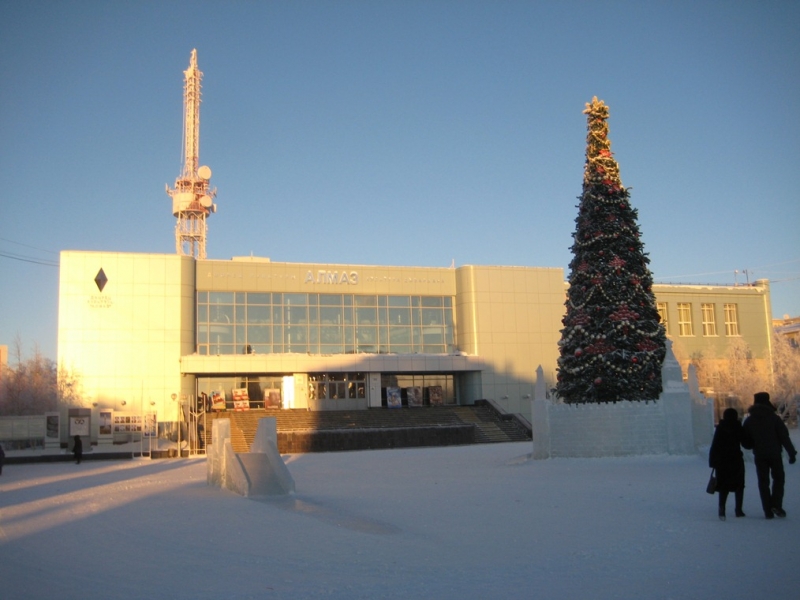 Алмазная столица России