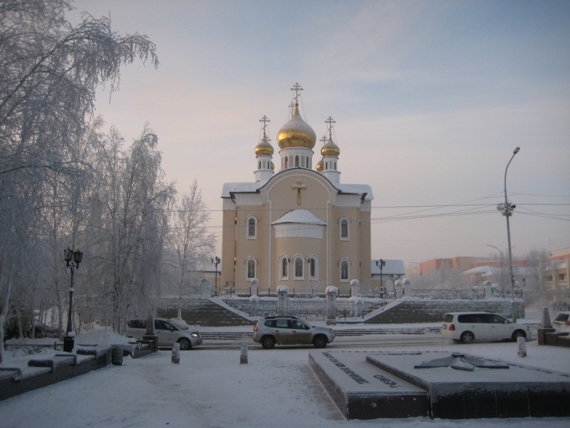 Алмазная столица России