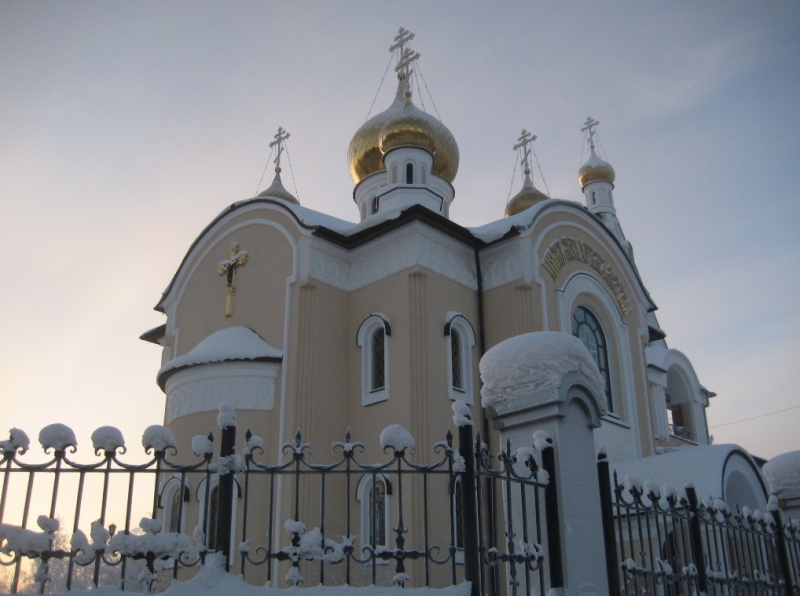 Алмазная столица России