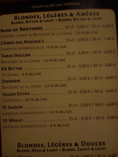 Бельгия в октябре: Гент, Брюгге, Брюссель, Антверпен