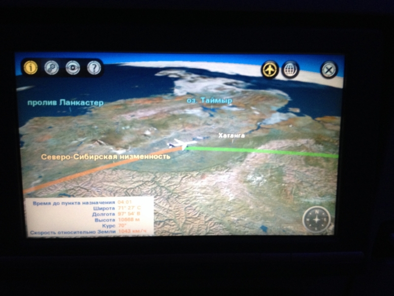 Камчатка. Путешествие на край света.