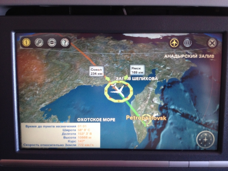 Камчатка. Путешествие на край света.