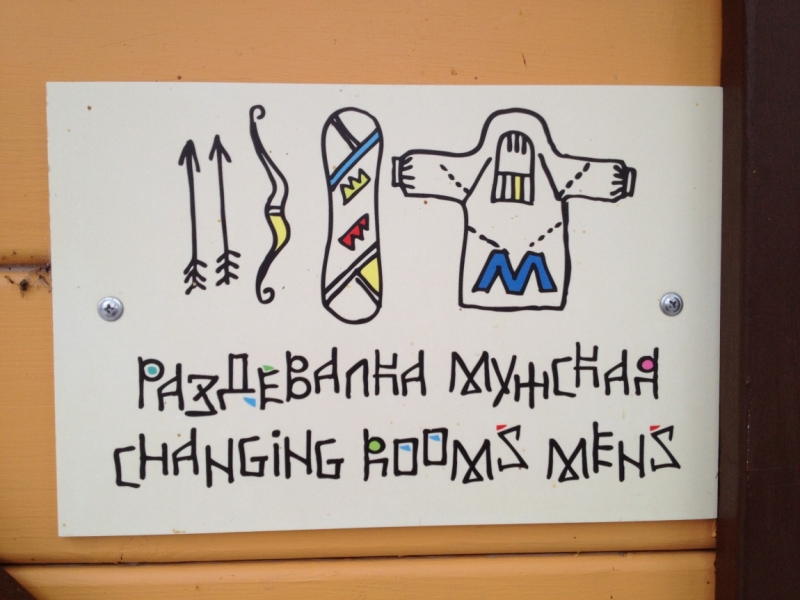 Камчатка. Путешествие на край света.