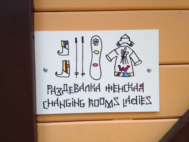 Камчатка. Путешествие на край света.