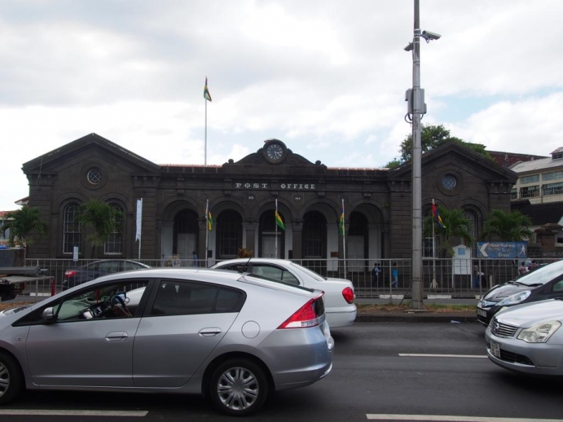 «Сначала Бог увидел Маврикий, а потом  создал рай. По его образу и подобию» Марк Твен