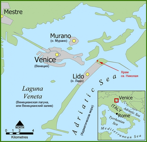 Помогите начинающим путешественникам! Рим - Неаполь - Венеция - Бари