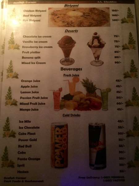 Thoddoo февраль 2016 отзыв