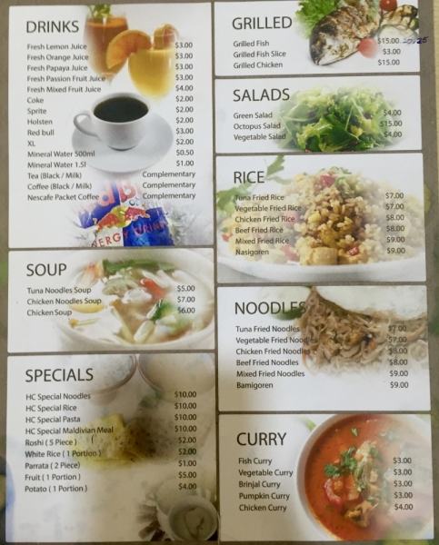 Thoddoo февраль 2016 отзыв