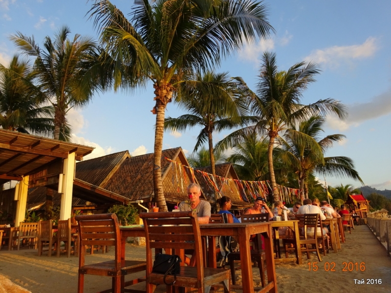 Као Лак февраль 2016