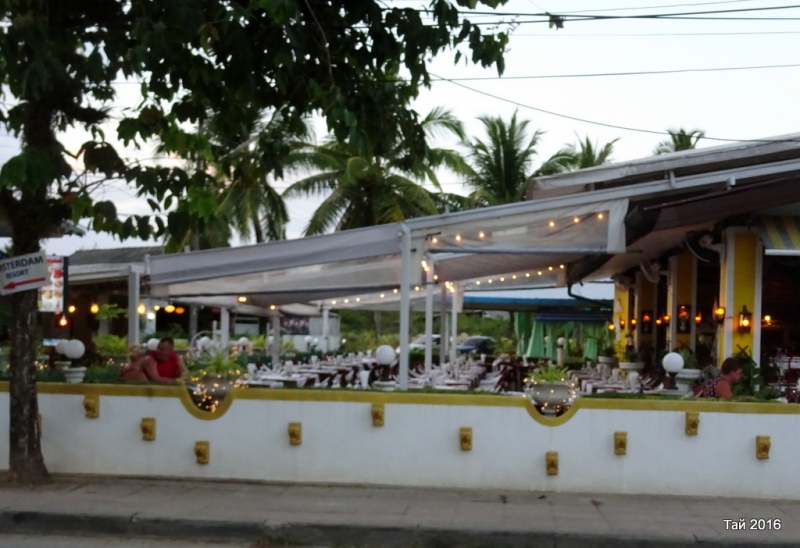 Као Лак февраль 2016