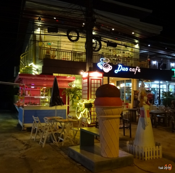 Као Лак февраль 2016