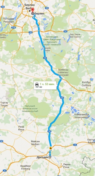 Как крымчане  Muranой  осенней Европой катались( Словакия-Австрия-Германия-Чехия-Польша)