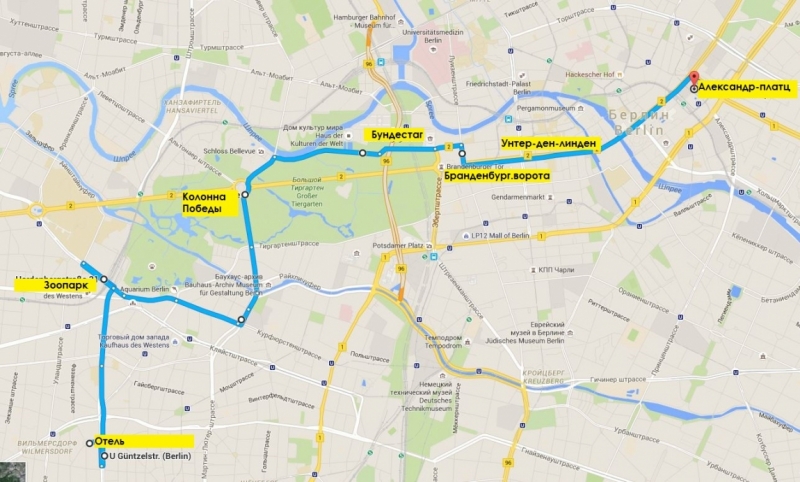 Как крымчане  Muranой  осенней Европой катались( Словакия-Австрия-Германия-Чехия-Польша)