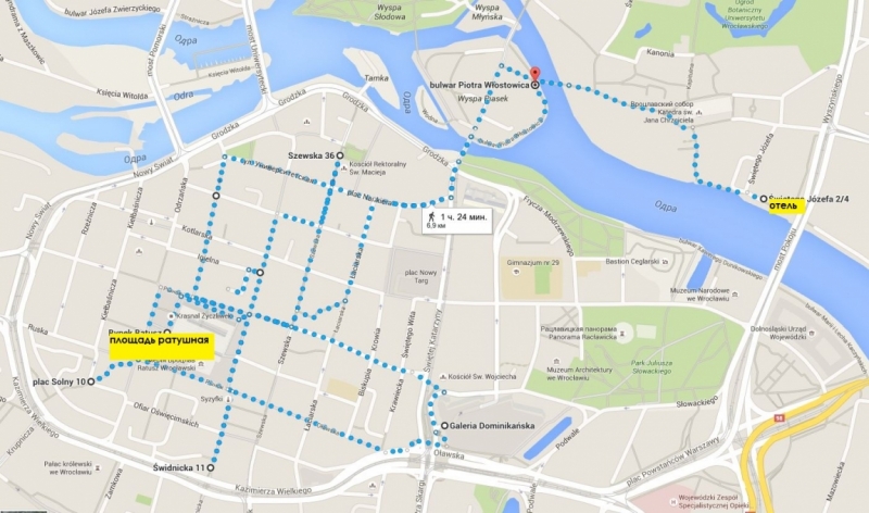 Как крымчане  Muranой  осенней Европой катались( Словакия-Австрия-Германия-Чехия-Польша)