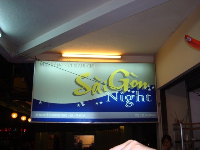 Хошимин-Кучи-Фукуок 2011г.