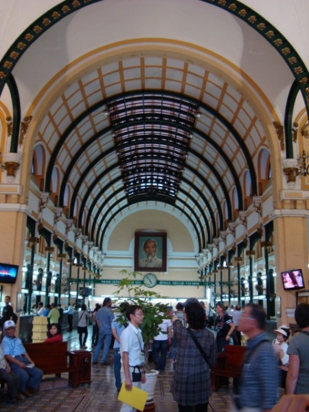 Хошимин-Кучи-Фукуок 2011г.