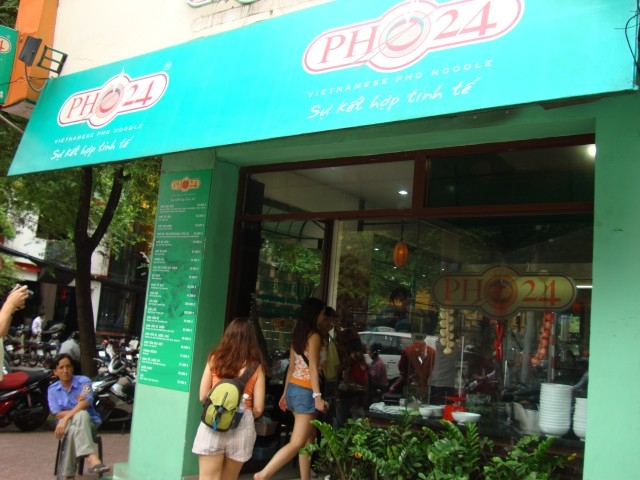 Хошимин-Кучи-Фукуок 2011г.