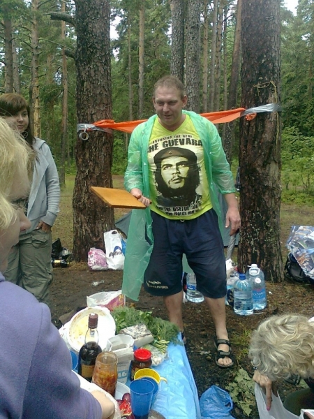 котдазур 387.jpg