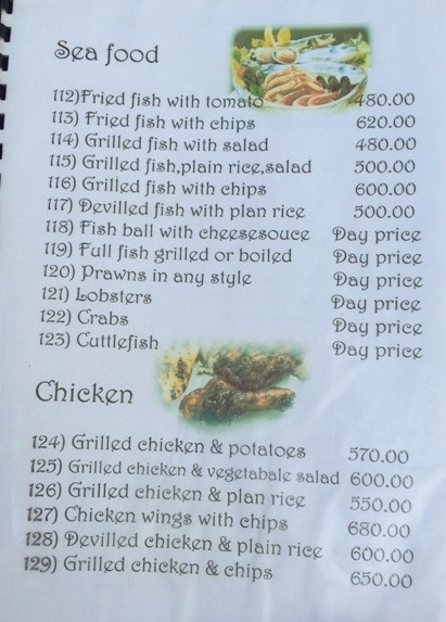 Шри-Ланка - на встречу настоящим приключениям!!!