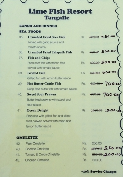 Шри-Ланка - на встречу настоящим приключениям!!!