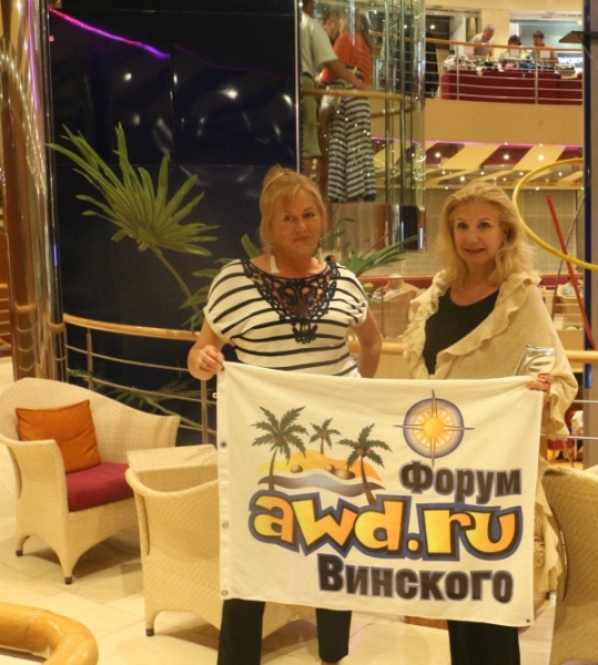 Сosta Victoria, ЮВА, январь 2016: коллективное творчество
