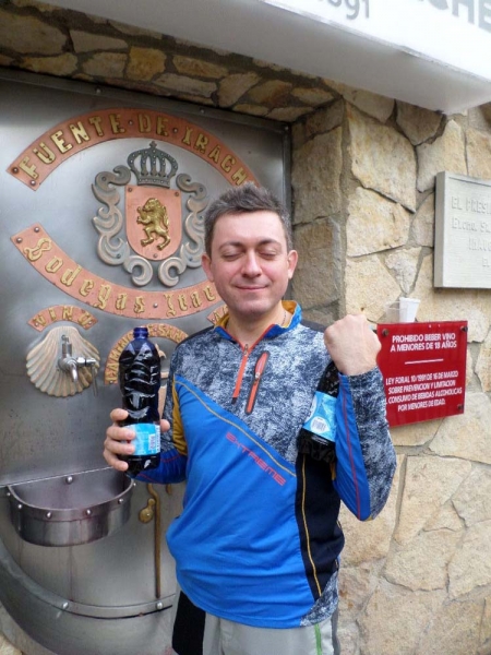 По мотивам Camino de Santjago за 10 дней. Зачем идти? Или «Поход за чудесами». По мотивам Camino de Santjago за 10 дней. Зачем идти? Или «Поход за чудесами».