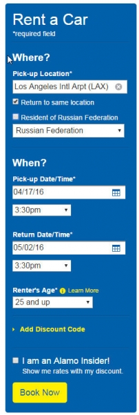 Аренда автомобиля в США: права, карты, заправки