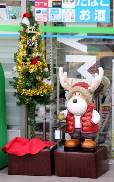 Дорога к Золотому павильону