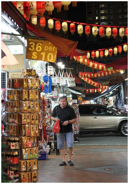 Двенадцать дней осени в городе вечного лета