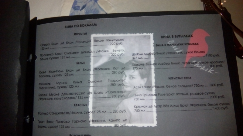 В Петербурге с любовью. Павел и Нет приглашают.