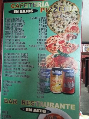 Экономное руководство - 2 (февраль 2016)