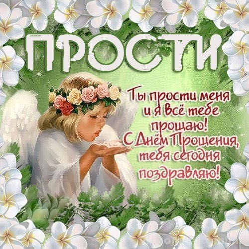 Принял на грудь, скажи что-нибудь! Трезвым вход запрещён!