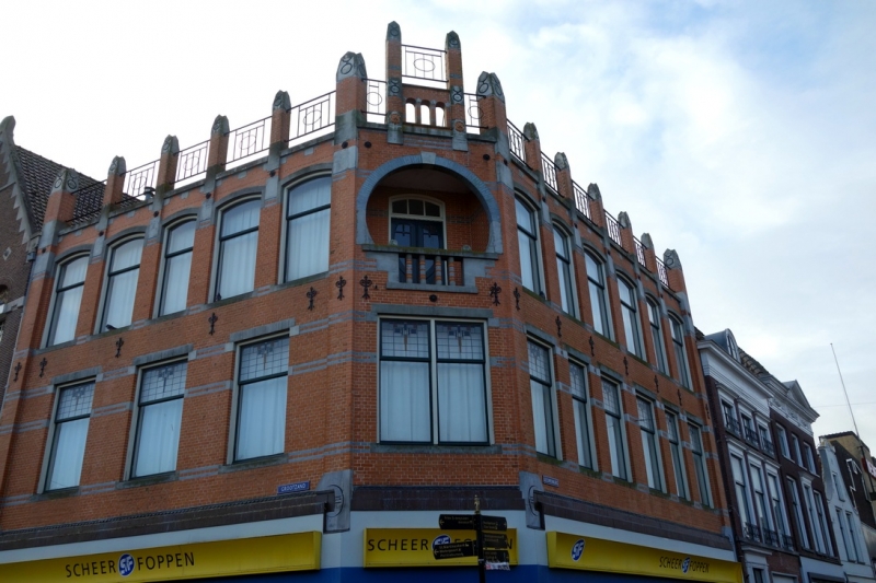 Из провинций в столицу (Нидерланды)