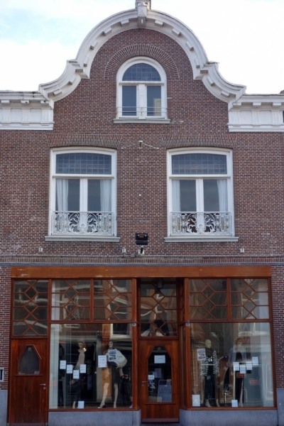 Из провинций в столицу (Нидерланды)