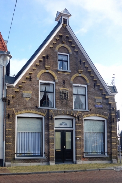 Из провинций в столицу (Нидерланды)