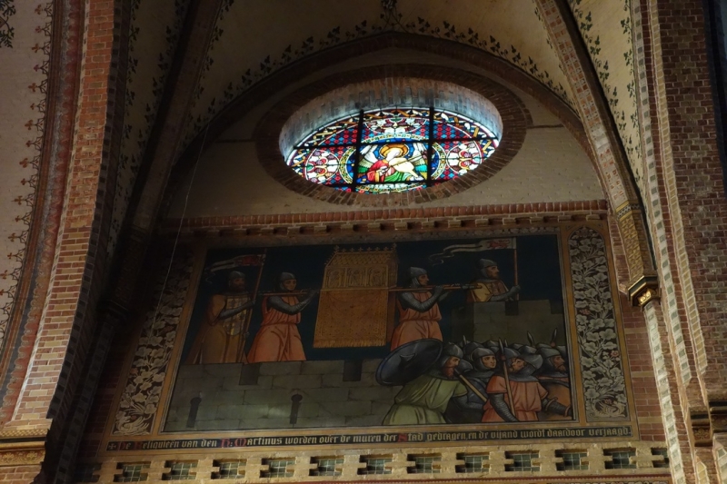 Из провинций в столицу (Нидерланды)