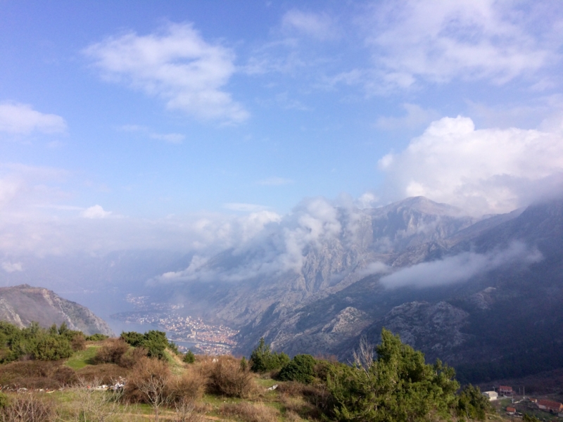 Парк Ловчен