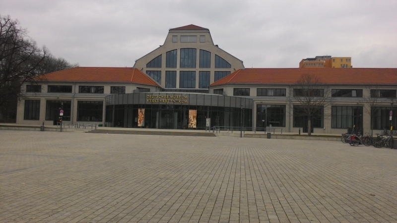 Мюнхен, Март, командировка...