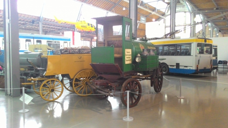 Мюнхен, Март, командировка...