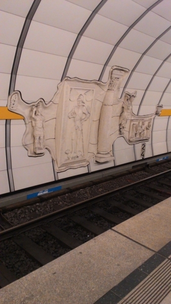 Мюнхен, Март, командировка...