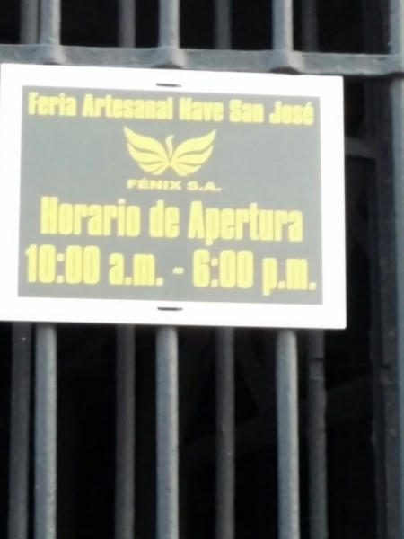 Экономное руководство - 2 (февраль 2016)