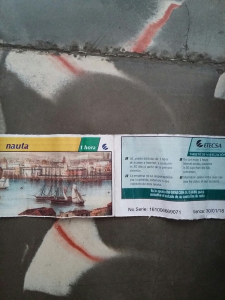 Экономное руководство - 2 (февраль 2016)