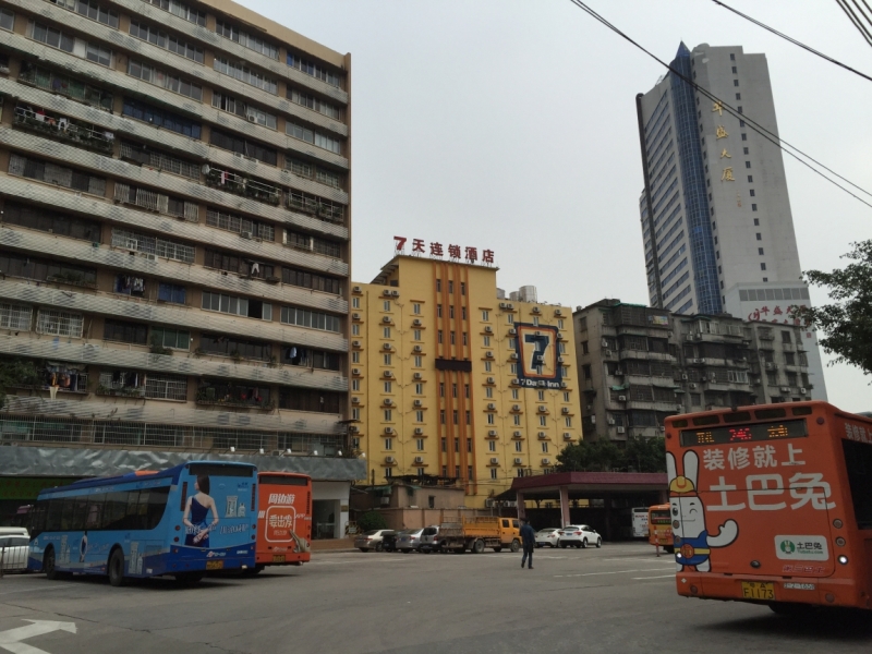 Гуанджоу, Яншо, Гонконг, Макао. 10 дней. Новогодние каникулы