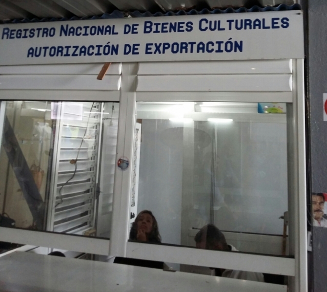 Экономное руководство - 2 (февраль 2016)