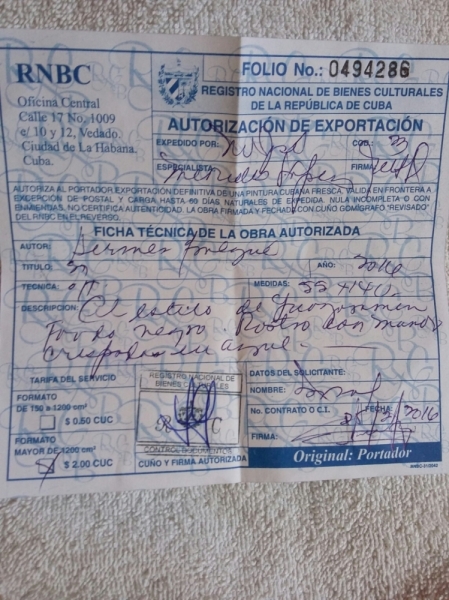 Экономное руководство - 2 (февраль 2016)