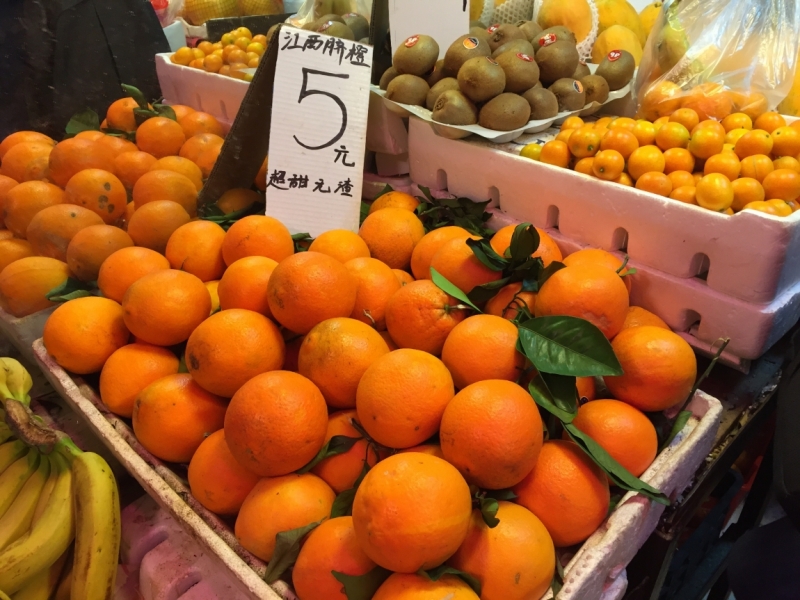 Гуанджоу, Яншо, Гонконг, Макао. 10 дней. Новогодние каникулы