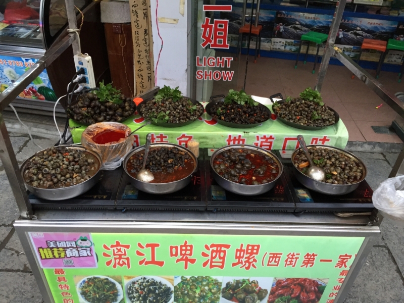 Гуанджоу, Яншо, Гонконг, Макао. 10 дней. Новогодние каникулы